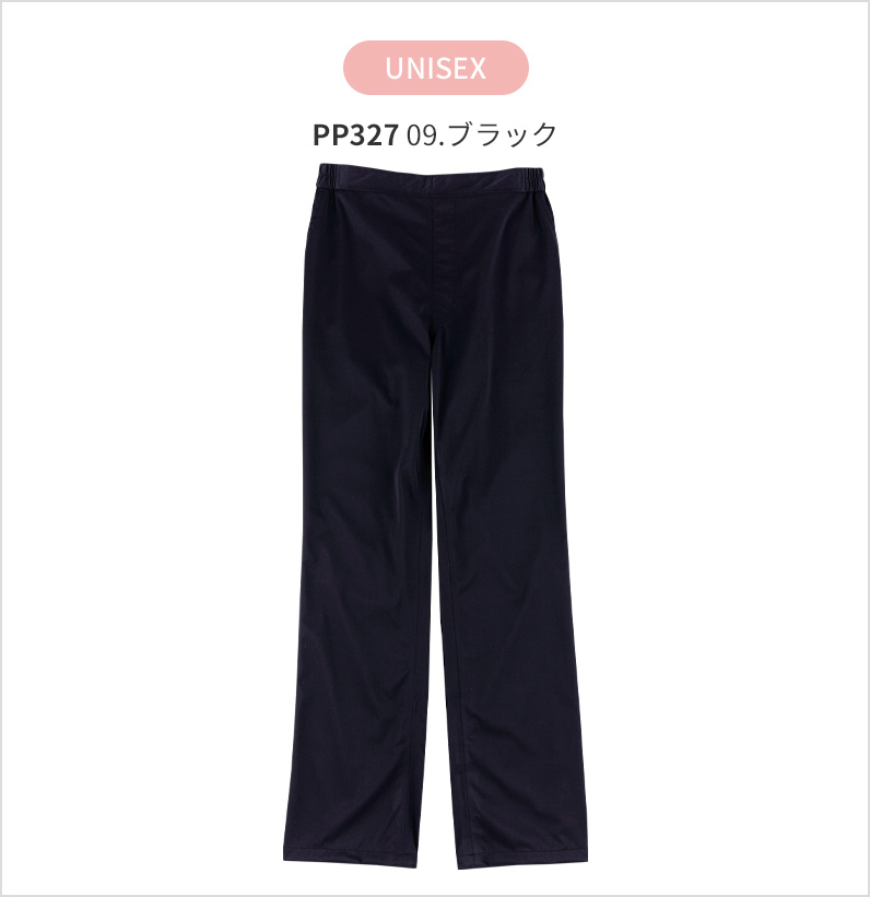 PP327 09.ブラック