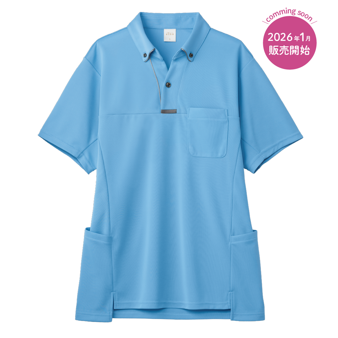 半袖ニットシャツ（男女兼用）介護【AIK308】｜介護ユニフォーム・制服